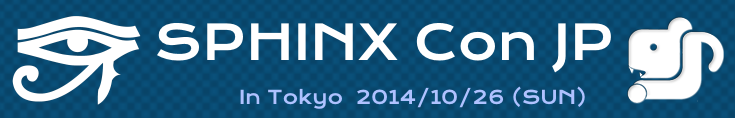 SphinxCon 2014 logo