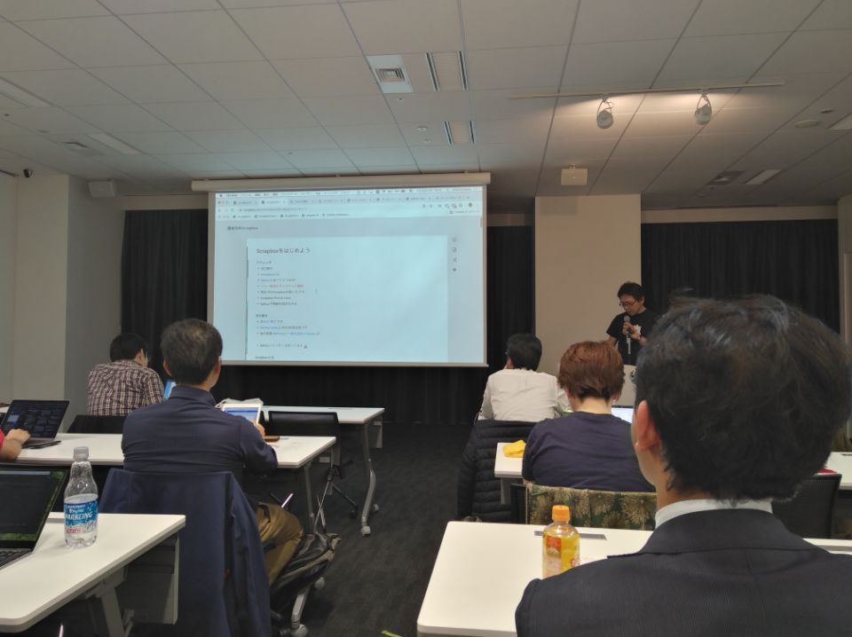 ../../_images/shimizukawa-presentation.jpg